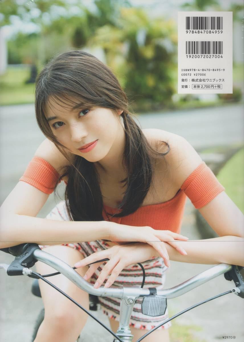 牧野真莉愛 Amazon.co.jp: モーニング娘。'22 牧野真莉愛 写真集 『 M.21